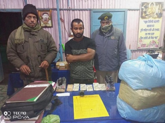 One Arrested with Drug-Items in Madhupur One Arrested with Drug-Items in Madhupur